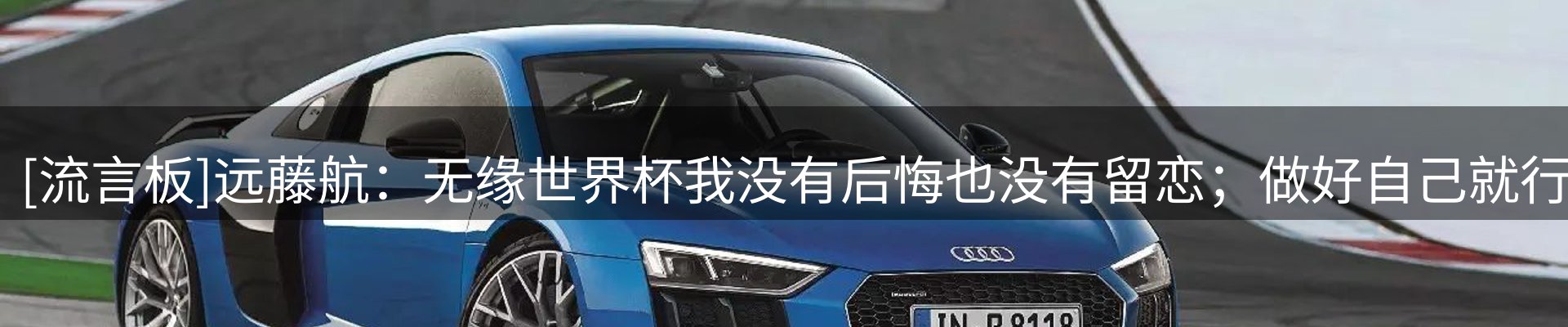 网站资讯